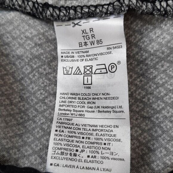 GAP Comfort Fit Jogger Stretch Waist Pull-On Light Casual Crop Pants B&W Sz XL - Picture 14 of 14